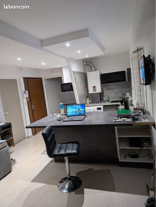 Appartement à vendre, 37m², Maxéville