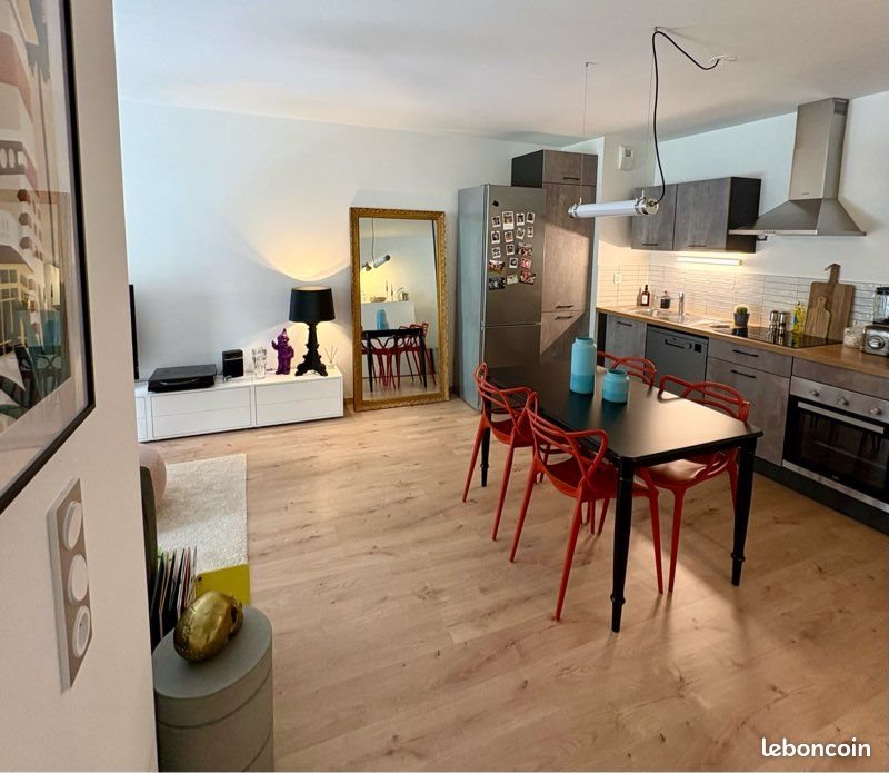Appartement à vendre, 64m², Chartres-de-Bretagne