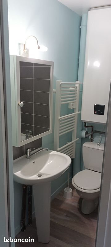 Appartement à louer, 24m², Poitiers
