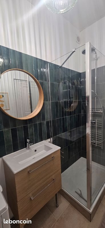 Appartement à louer, 49m², Pau