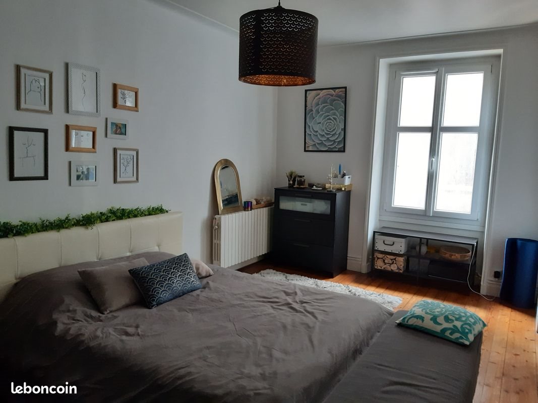 Appartement à louer, 61m², Nantes