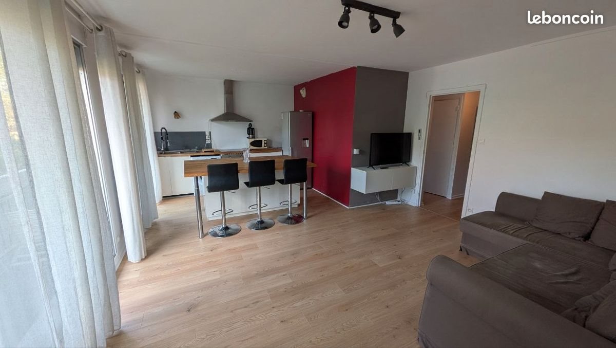 Appartement à louer, 47m², Champagne-au-Mont-d'Or