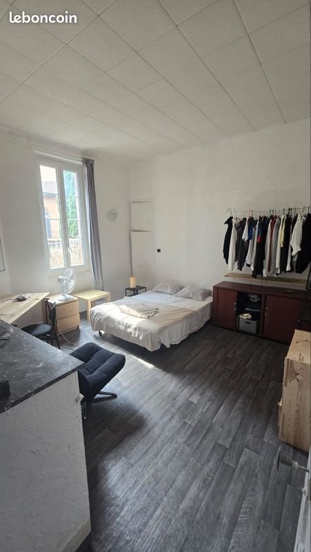 Appartement à vendre, 37m², Toulouse