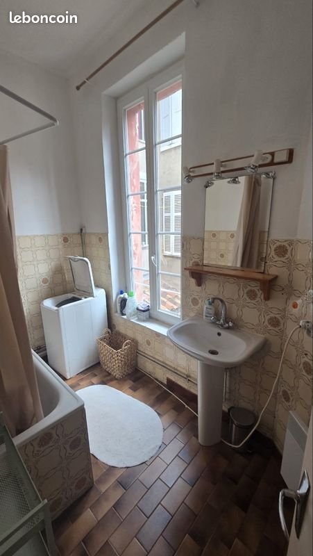 Appartement à vendre, 37m², Toulouse