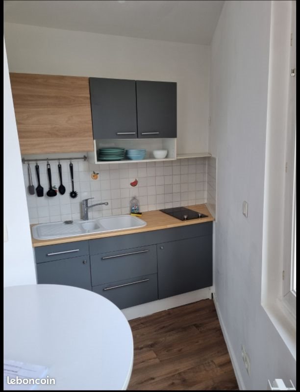 Appartement à louer, 32m², Rouen