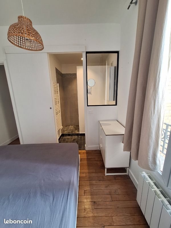 Appartement à vendre, 37m², Asnières-sur-Seine