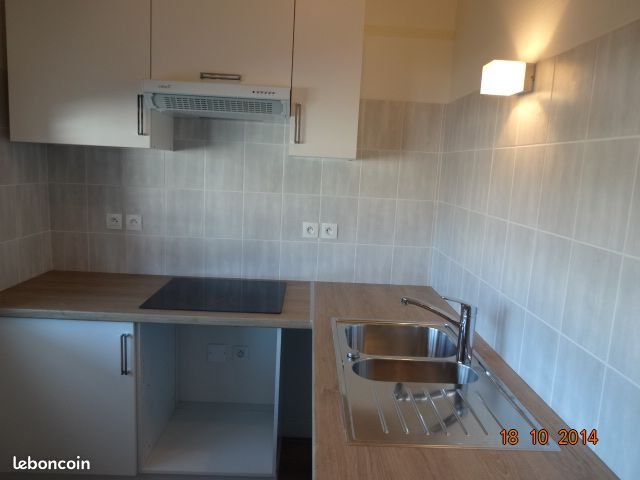 Appartement à louer, 42m², Souraïde