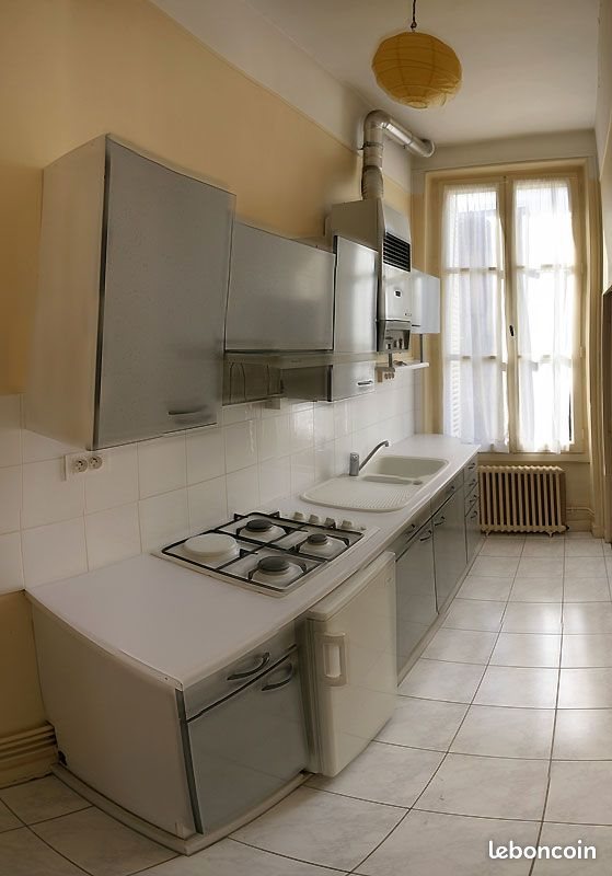 Appartement à vendre, 62m², Poitiers