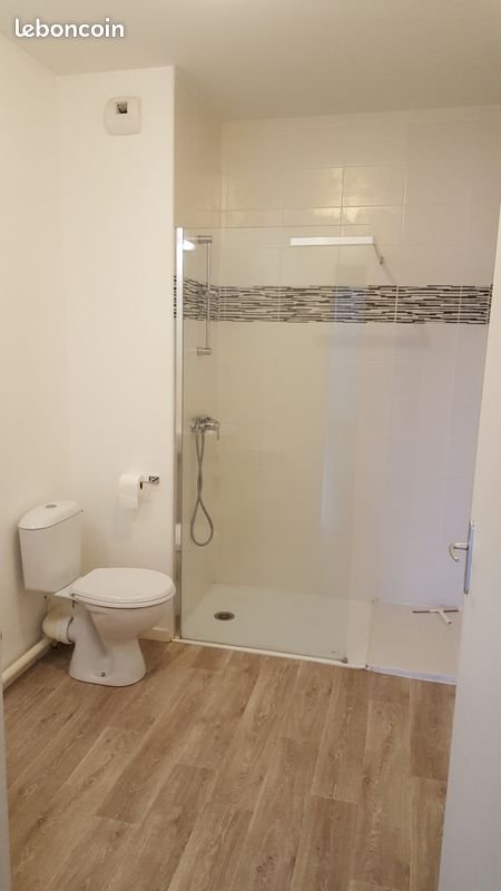 Appartement à louer, 43m², Nantes