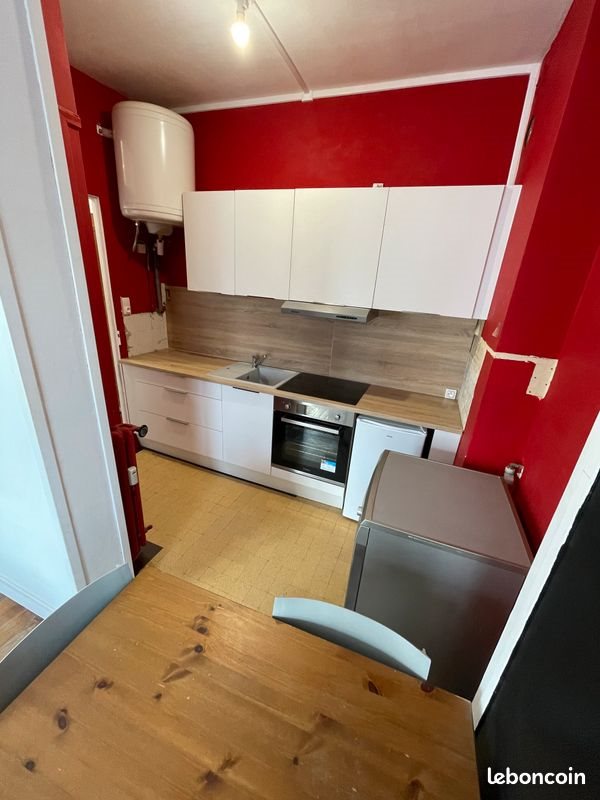 Appartement à vendre, 44m², Amiens