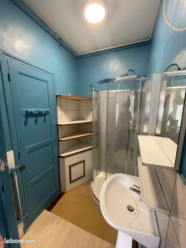 Appartement à vendre, 44m², Amiens