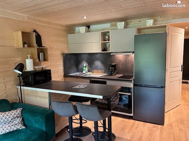 Appartement à vendre, 46m², Les Houches