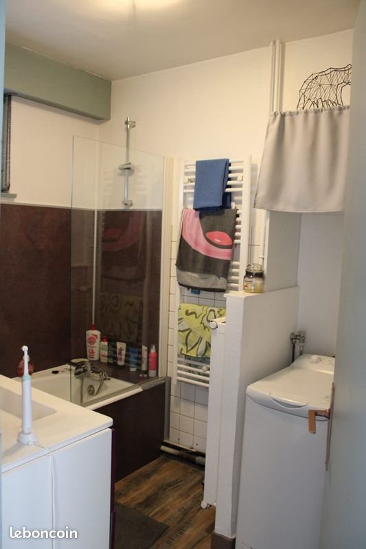 Appartement à louer, 44m², Nancy