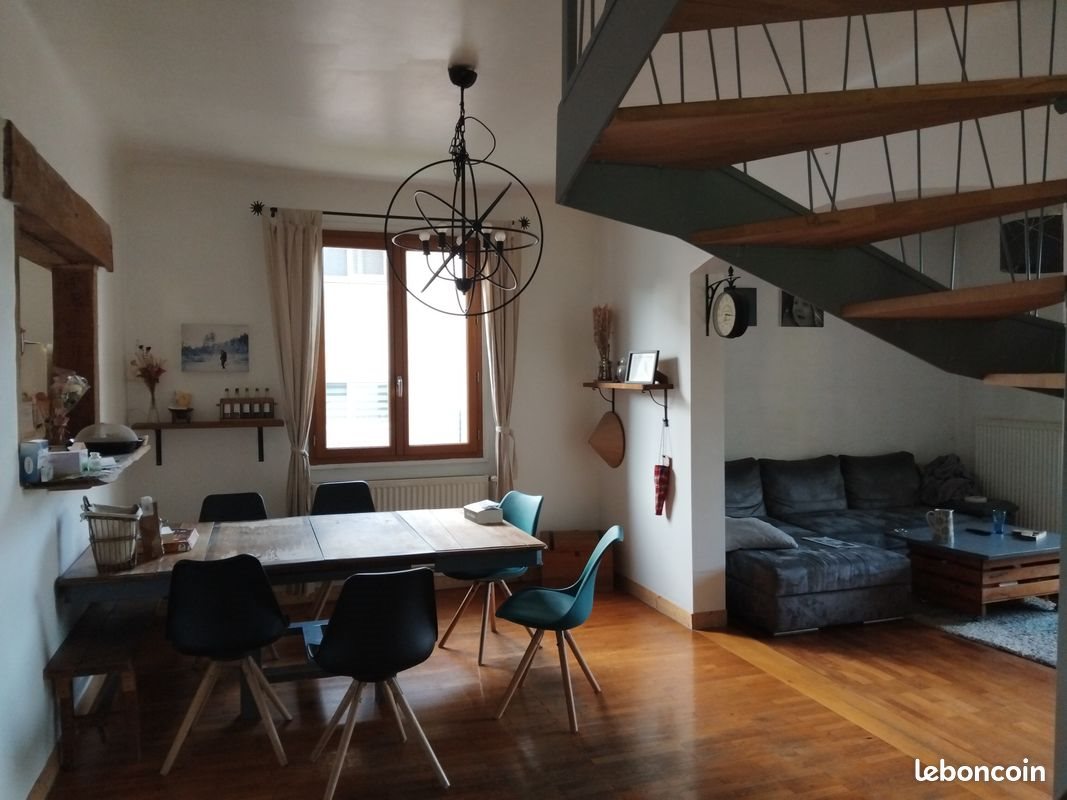 Maison à vendre, 145m², Villard-Bonnot