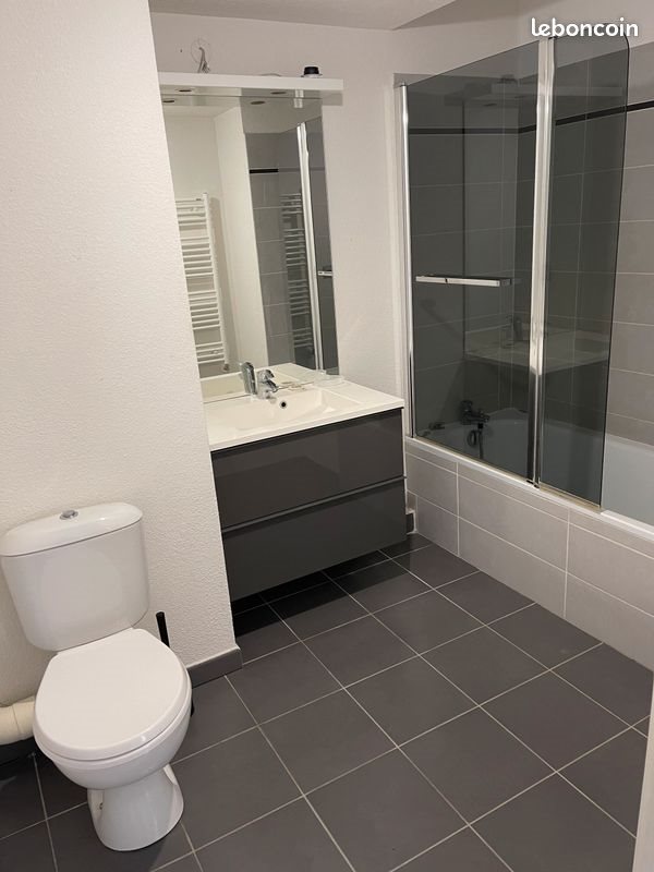 Appartement à vendre, 41m², Vaulx-en-Velin