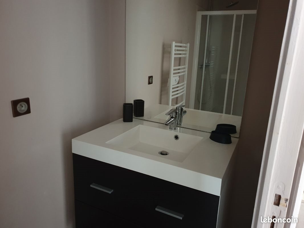 Appartement à vendre, 34m², Limoges