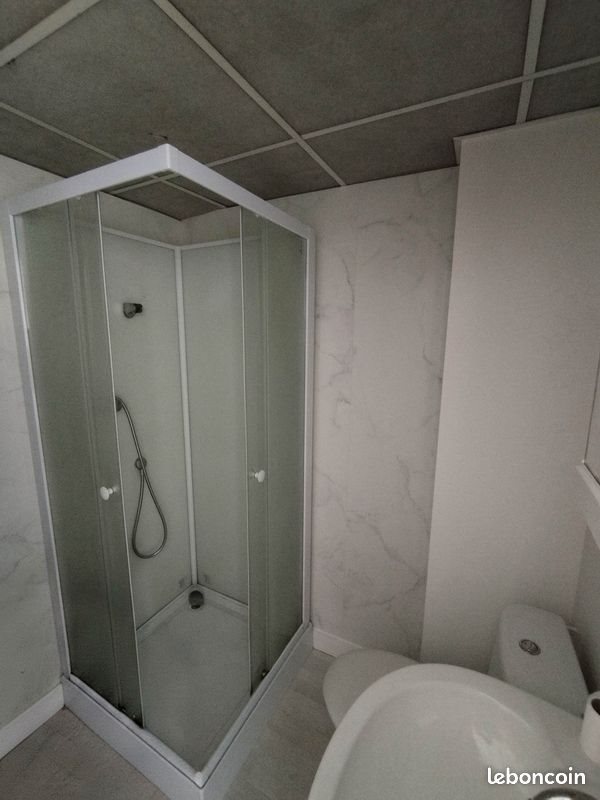 Appartement à louer, 14m², Nantes
