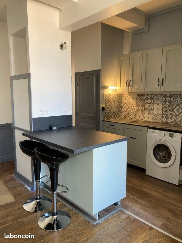 Appartement à vendre, 79m², Angoulême