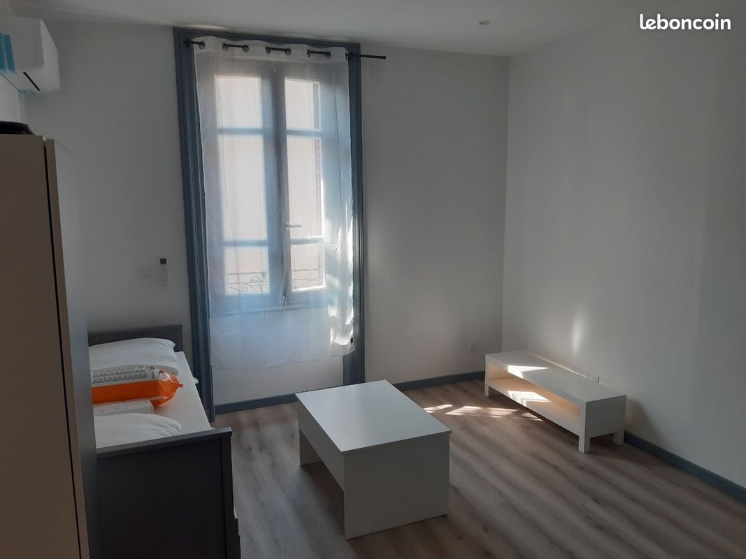Appartement à louer, 22m², Vénissieux