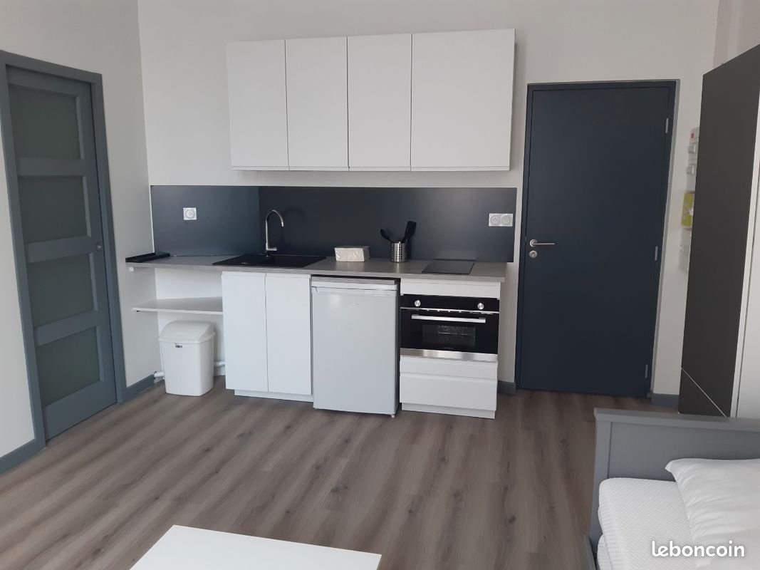 Appartement à louer, 22m², Vénissieux