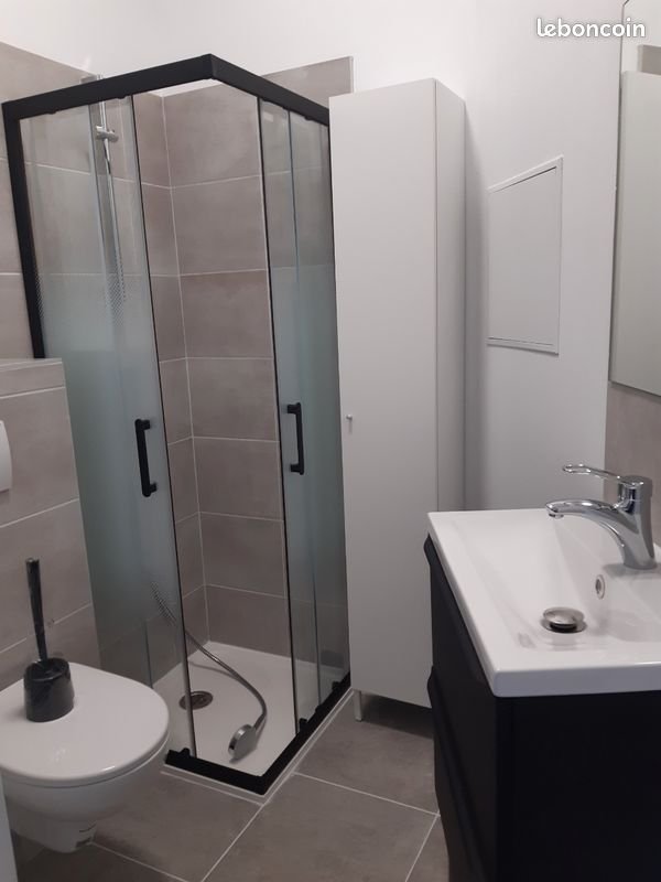 Appartement à louer, 22m², Vénissieux