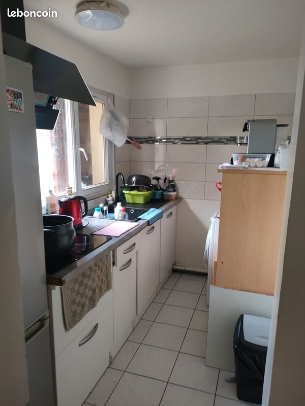 Maison à vendre, 65m², Aulnay-sous-Bois
