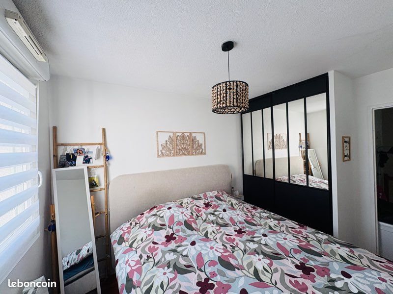 Appartement à vendre, 50m², Le Blanc-Mesnil