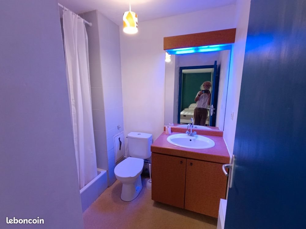Appartement à louer, 20m², Mérignac