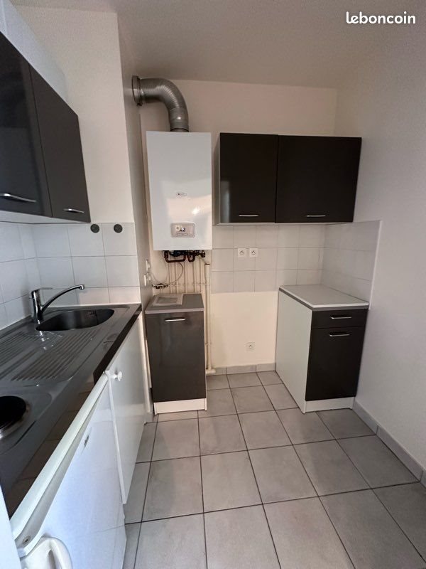 Appartement à vendre, 28m², Chartres