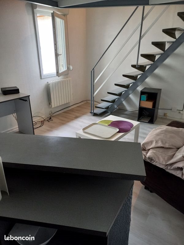 Appartement à louer, 38m², Nancy