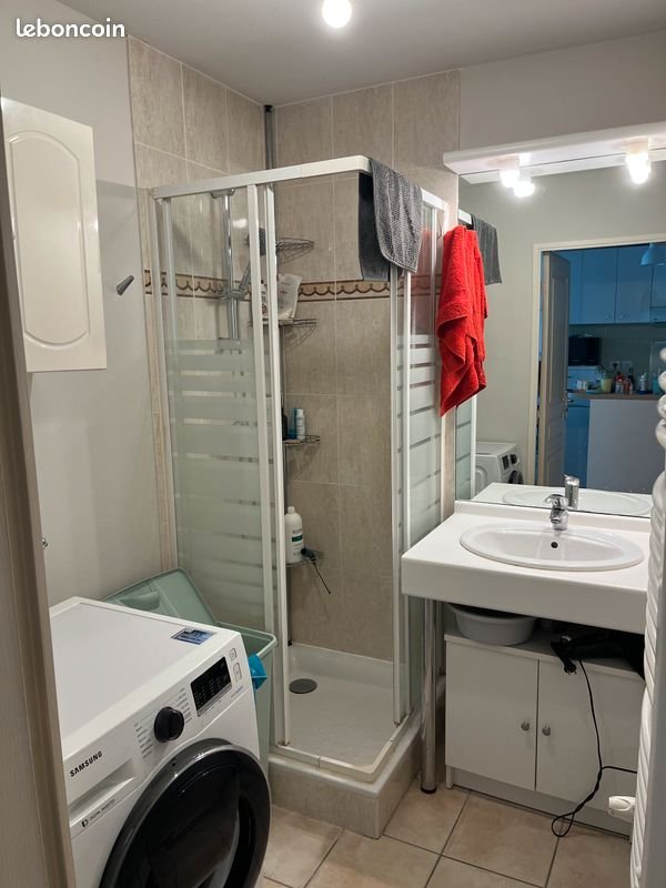 Appartement à louer, 41m², Lyon 3ème