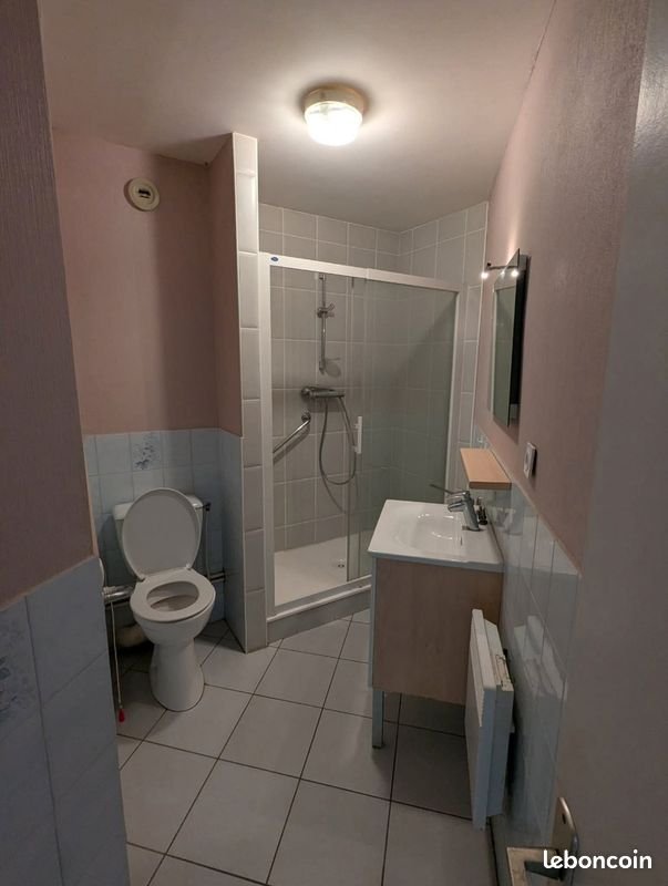 Appartement à vendre, 44m², Brest