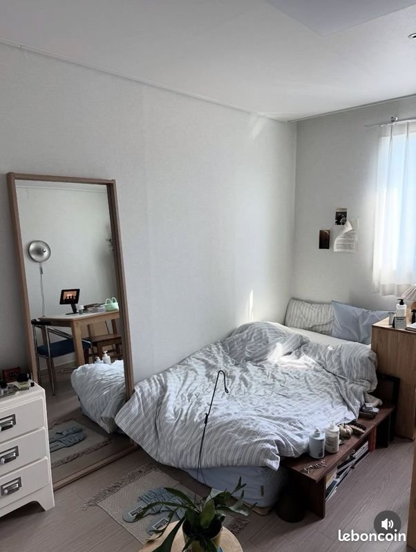 Appartement à louer, 60m², Mulhouse