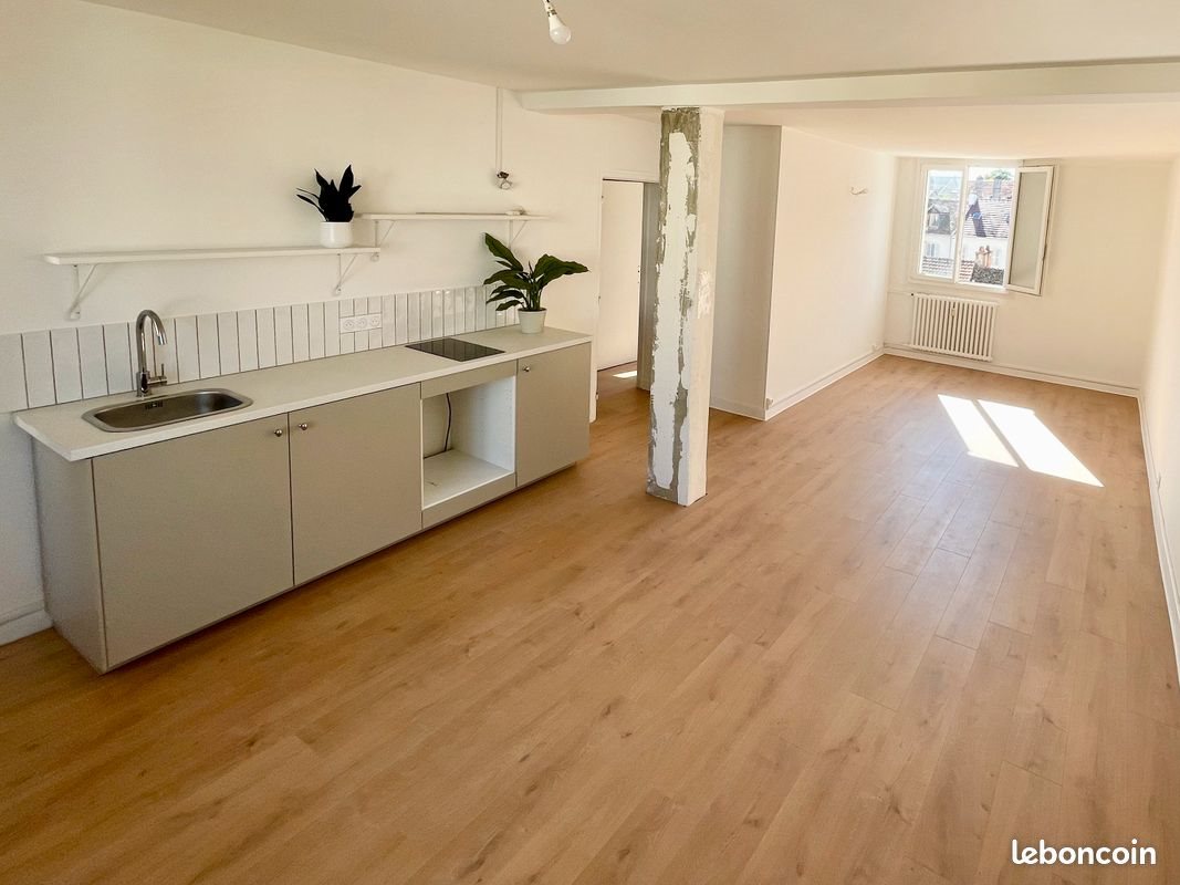 Appartement à vendre, 56m², Dijon