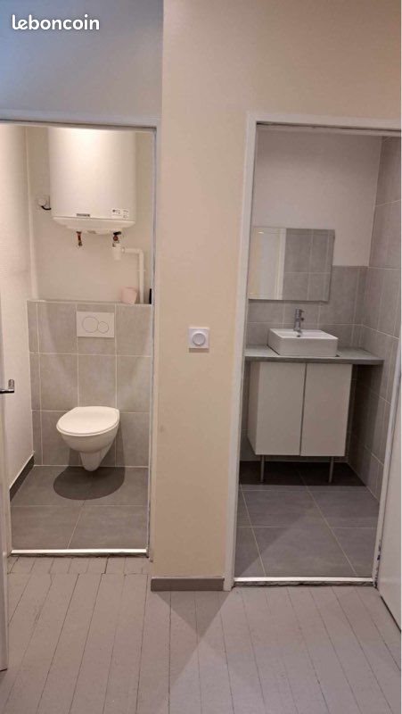 Appartement à louer, 24m², Saint-Etienne