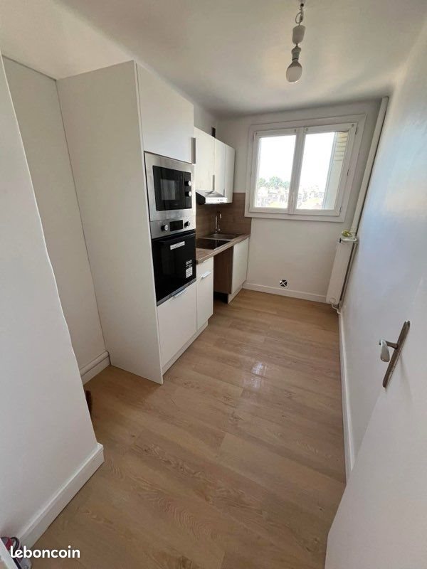 Appartement à louer, 65m², Villeurbanne