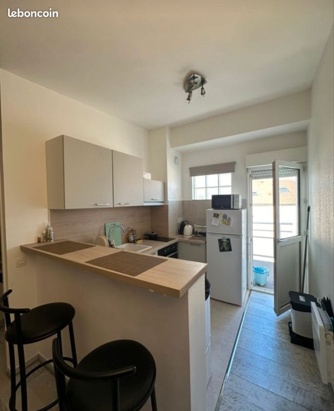 Appartement à louer, 32m², Nanterre