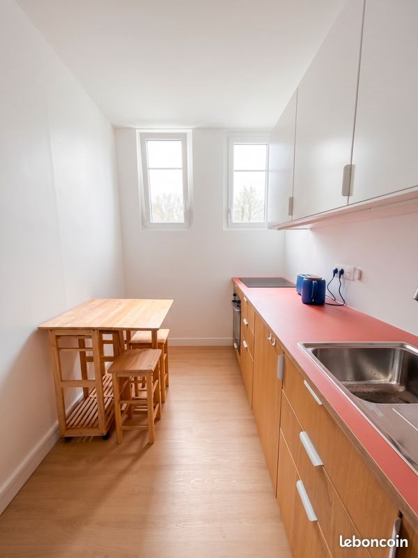 Appartement à louer, 23m², Nantes