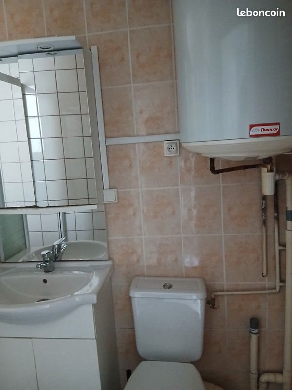 Appartement à louer, 25m², Aubière