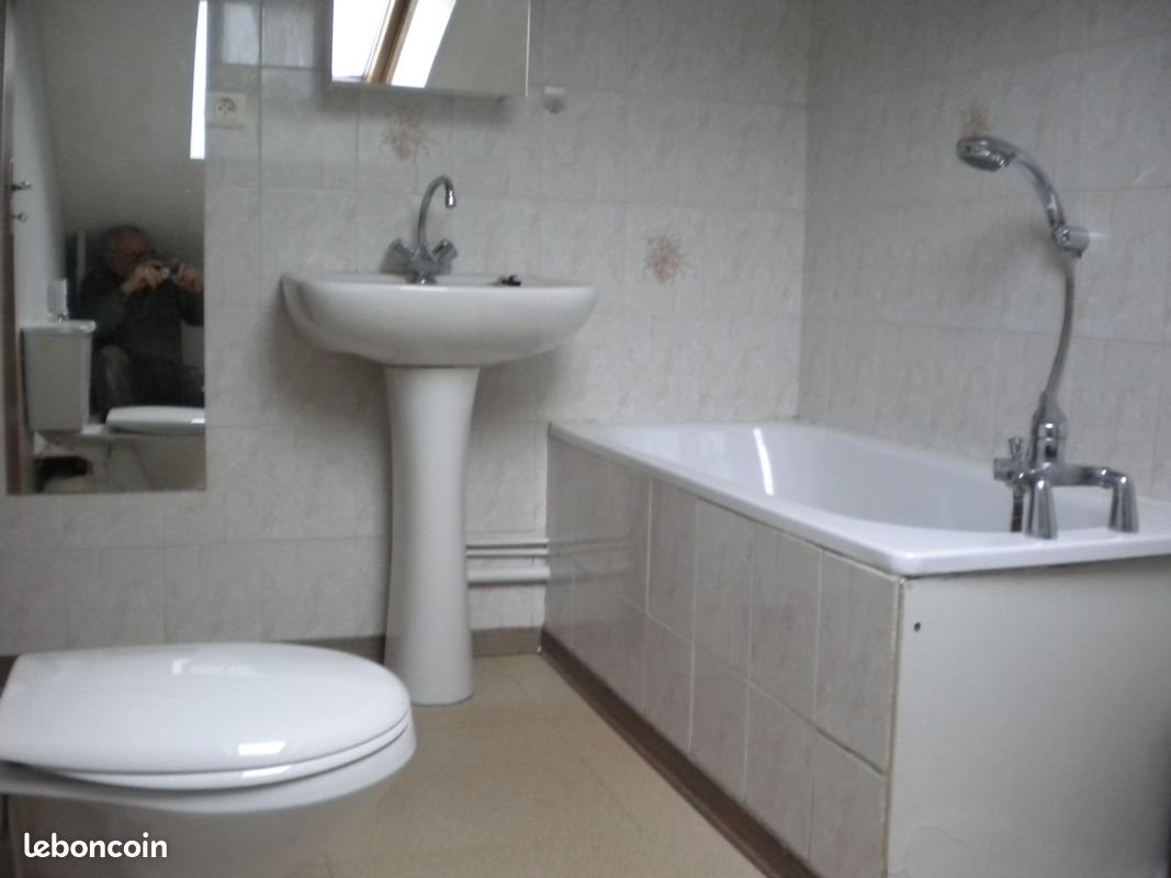 Appartement à louer, 35m², Nancy
