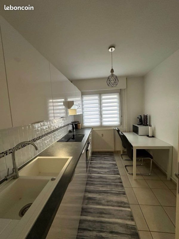 Appartement à vendre, 79m², Schiltigheim