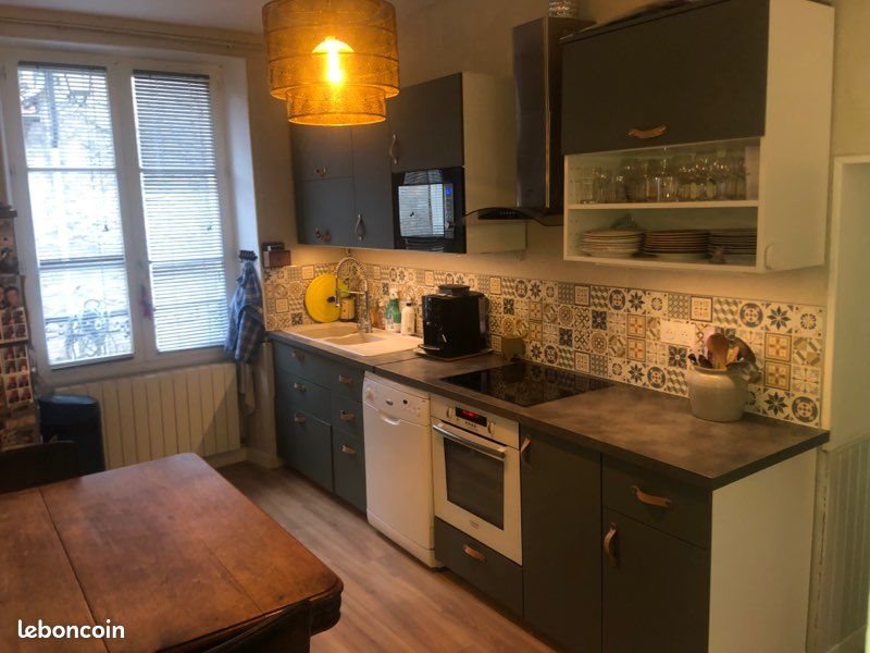 Maison à vendre, 120m², Champeaux