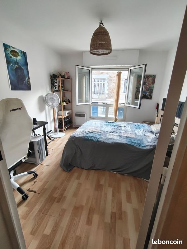 Appartement à louer, 40m², Nantes