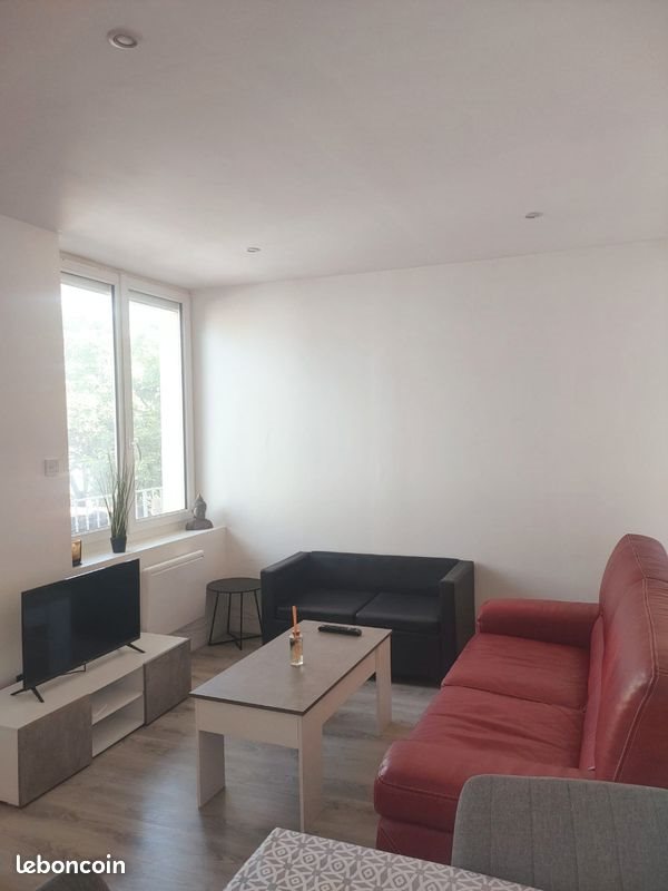 Appartement à louer, 42m², Roanne