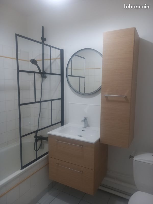 Appartement à louer, 33m², Nantes