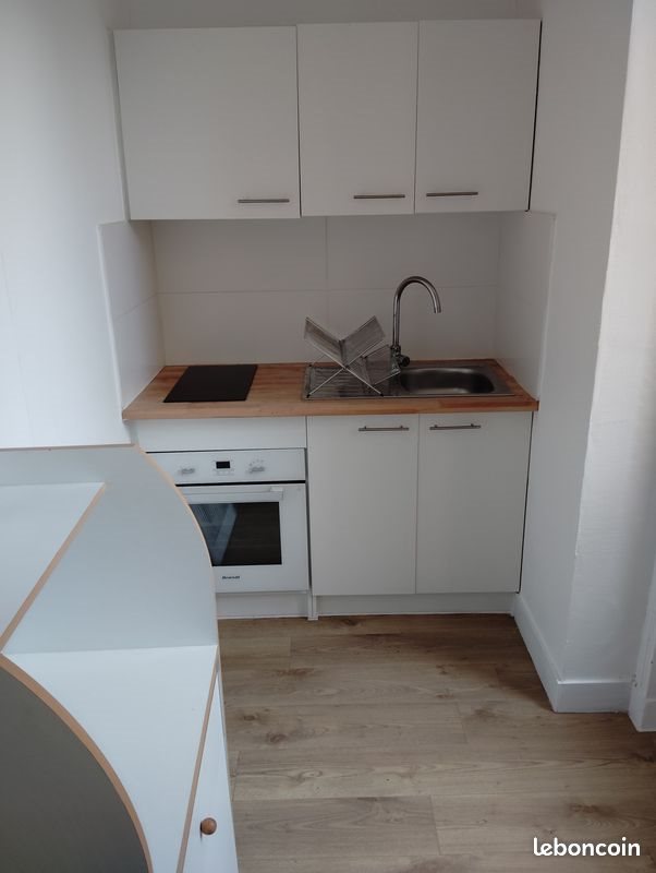 Appartement à louer, 36m², Tarare