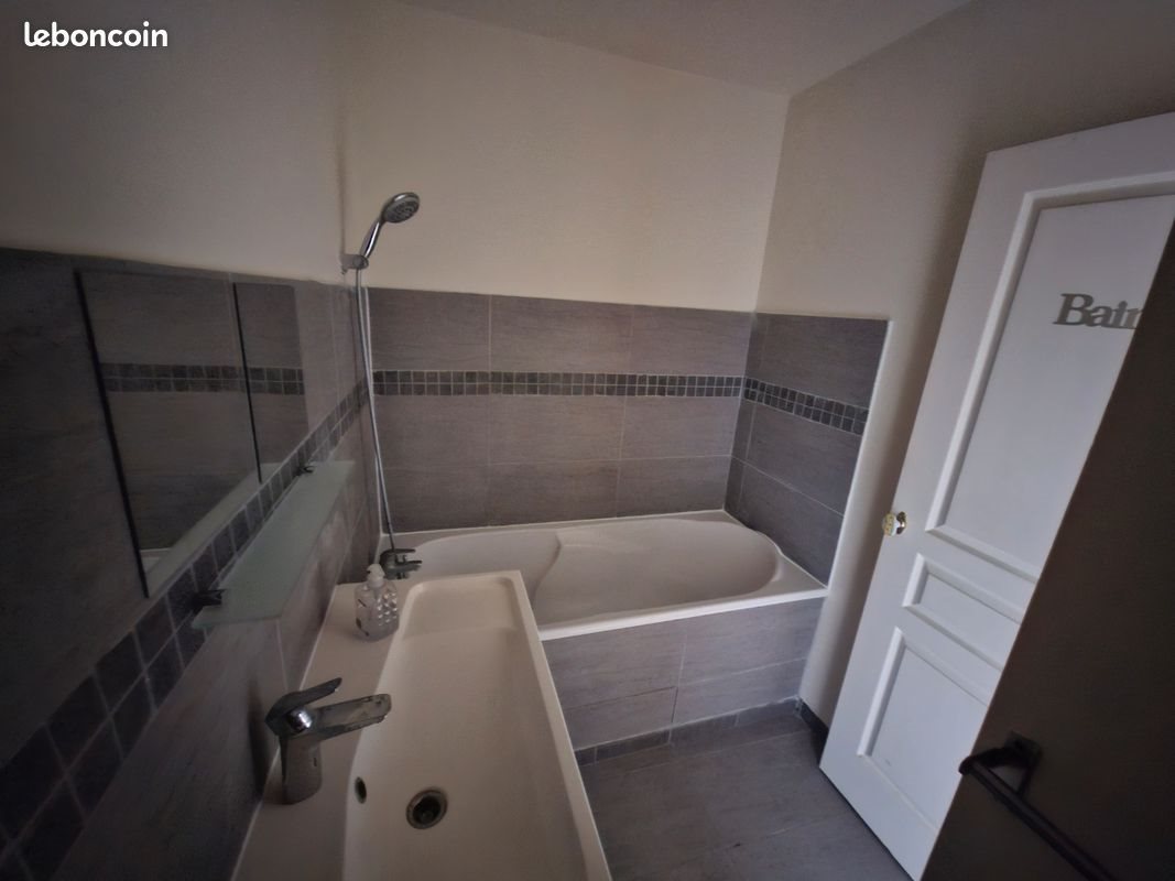 Appartement à vendre, 78m², La Courneuve
