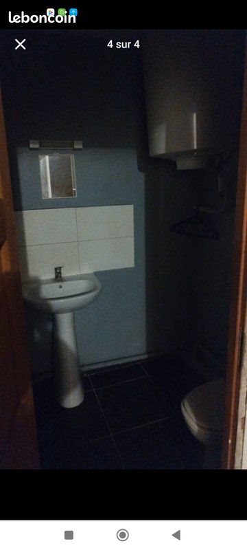 Appartement à louer, 2m², Lille