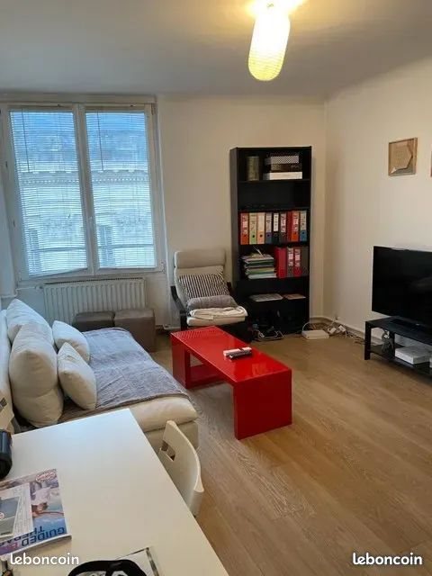 Appartement à louer, 39m², Nancy