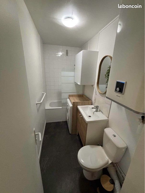 Appartement à louer, 30m², Bondy